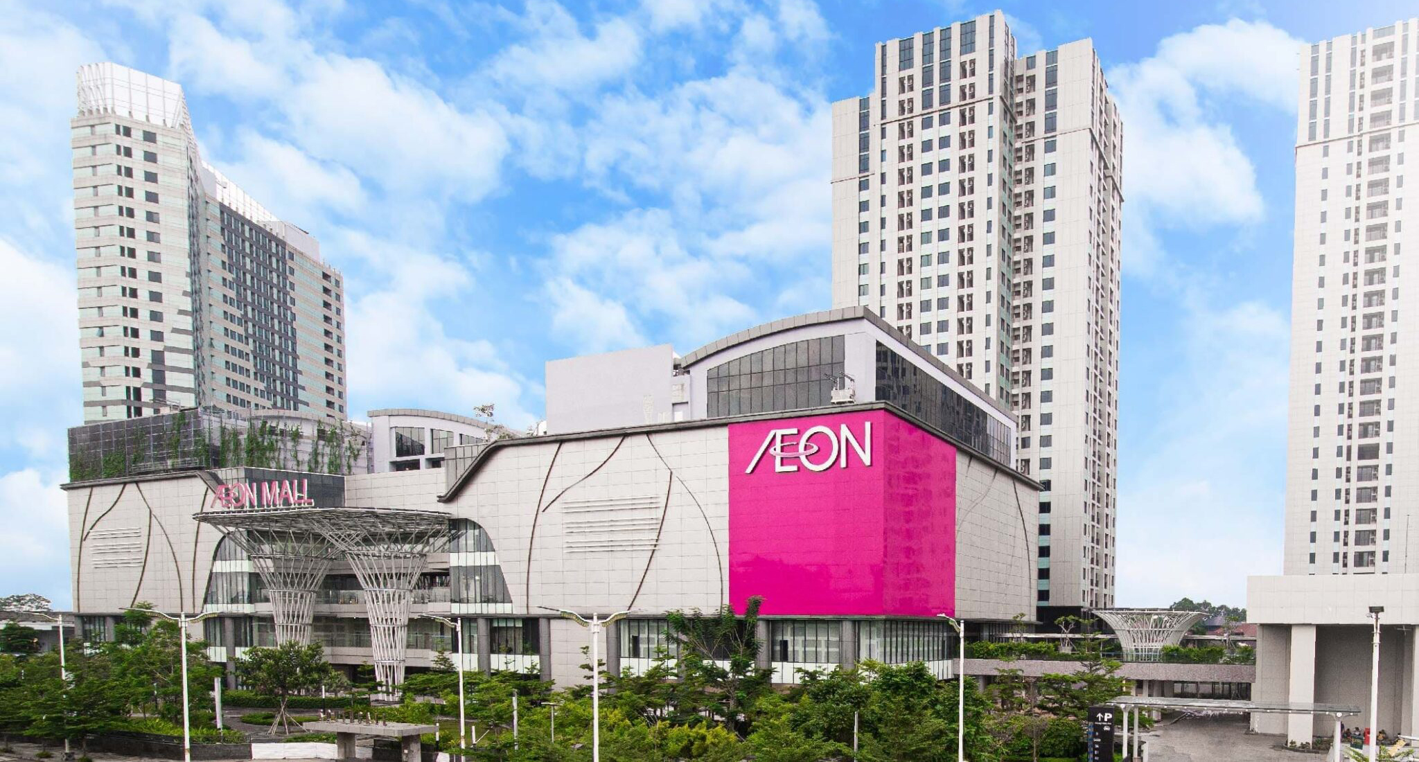 AEON Tanjung Barat